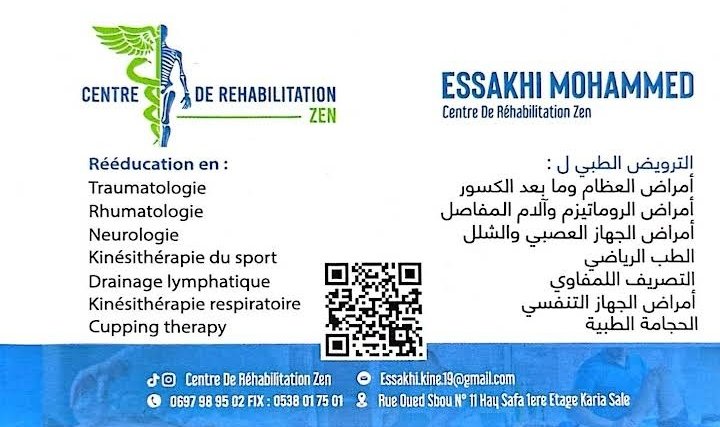 Image pour Centre de rehabilition zen